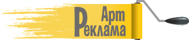 Продвижение сайта Арт Реклама